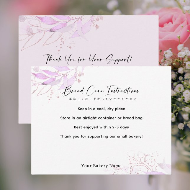 Cartão De Agradecimento Bolo de Cuidados do Mercado de Produtores Botânico (Criador carregado)