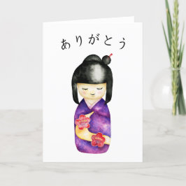 Cartão De Agradecimento Boneca Kokeshi Japonesa
