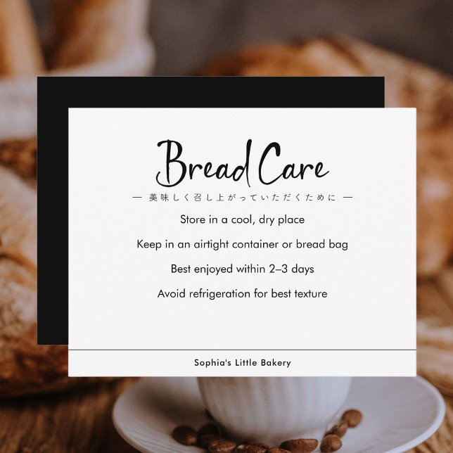 Cartão De Agradecimento Bread Care Instructions Minimalist Typography (Criador carregado)