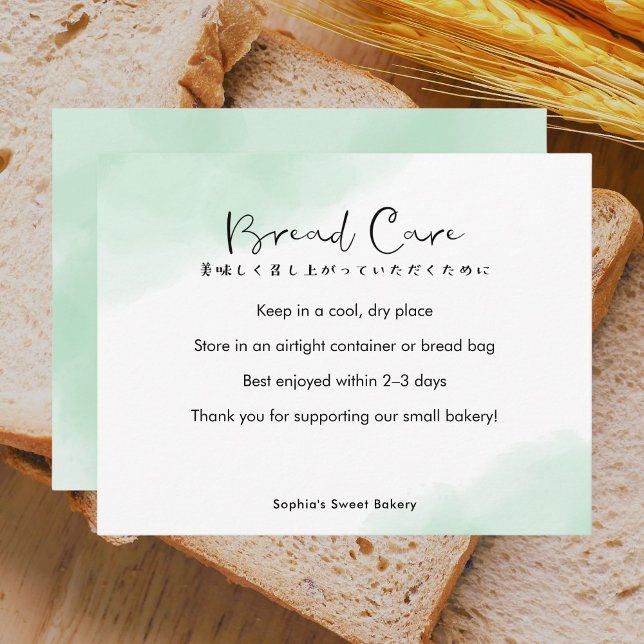 Cartão De Agradecimento Bread Care Instructions Simple Green Watercolor (Criador carregado)