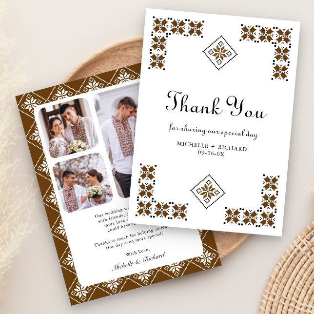 Cartão De Agradecimento Brown and Black Ukrainian Embroidery Wedding (Criador carregado)