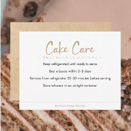 Cartão De Agradecimento Cake Care Instructions Kraft Simple Text