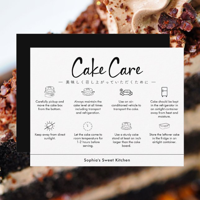 Cartão De Agradecimento Cake Care Instructions Minimalist (Criador carregado)