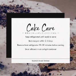 Cartão De Agradecimento Cake Care Instructions Minimalist Text