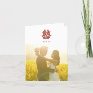 Cartão De Agradecimento Casamento Chinês de Felicidade Dupla das Flores da