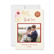 Casamento Chinês de Foto de Cherry Blossom