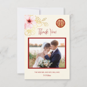 Cartão De Agradecimento Casamento Chinês de Foto de Cherry Blossom
