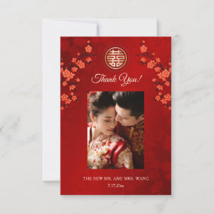 Cartão De Agradecimento Casamento Chinês de Foto de Cherry Blossom
