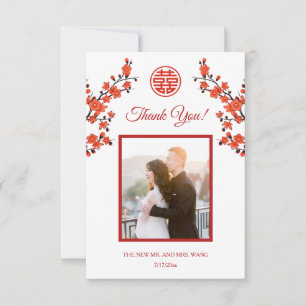 Cartão De Agradecimento Casamento Chinês de Foto de Cherry Blossom