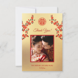 Cartão De Agradecimento Casamento Chinês de Foto de Cherry Blossom
