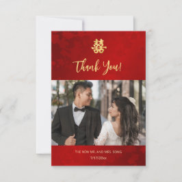 Cartão De Agradecimento Casamento Chinês de Foto Simples Moderno