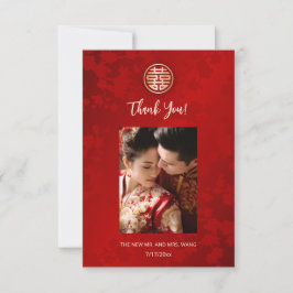 Cartão De Agradecimento Casamento Chinês de Foto Simples Moderno