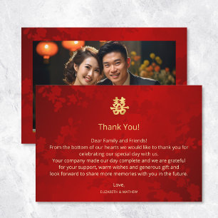 Cartão De Agradecimento Casamento Chinês de Foto Simples Moderno