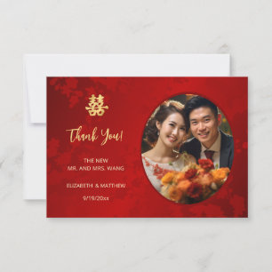 Cartão De Agradecimento Casamento Chinês de Foto Simples Moderno