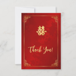 Cartão De Agradecimento Casamento Chinês de Quadro Dourado Vermelho