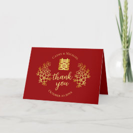 Cartão De Agradecimento Casamento chinês floral dupla felicidade vermelha