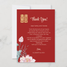 Casamento Chinês Lotus Aquarela