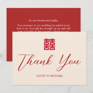 Cartão De Agradecimento Casamento chinês moderno bege vermelho simples