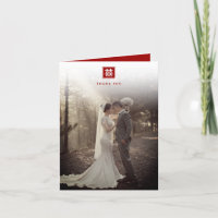 Casamento Chinês Moderno de Felicidade Dupla Quadr
