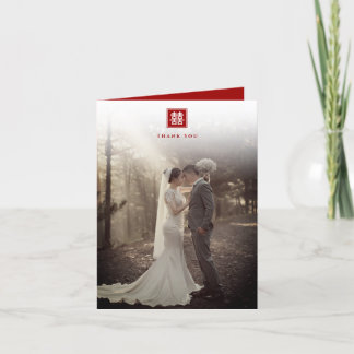 Cartão De Agradecimento Casamento Chinês Moderno de Felicidade Dupla Quadr