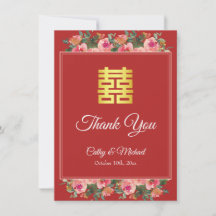 Casamento chinês moderno rosa floral peônia vermel