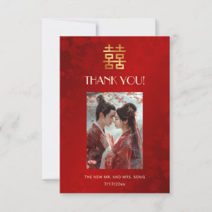 Cartão De Agradecimento Casamento Chinês Simples Moderno com Foto