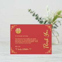 Casamento chinês vermelho moldura dourada círculo 