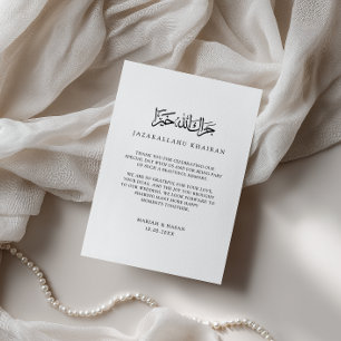 Cartão De Agradecimento Casamento Muçulmano Minimalista Moderno Formal Pre