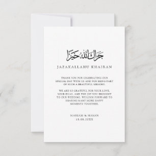 Cartão De Agradecimento Casamento Muçulmano Minimalista Moderno Formal Pre