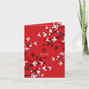 Cartão De Agradecimento Cerejeiras Sakura 'Xie Xie' Casamento Chinês