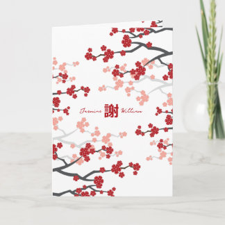 Cartão De Agradecimento Cherry Blossoms Sakura 'Xie Xie' Chinese Wedding