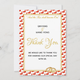 Cartão De Agradecimento CHINA Cristão Personalizado Foto Casamento  婚礼