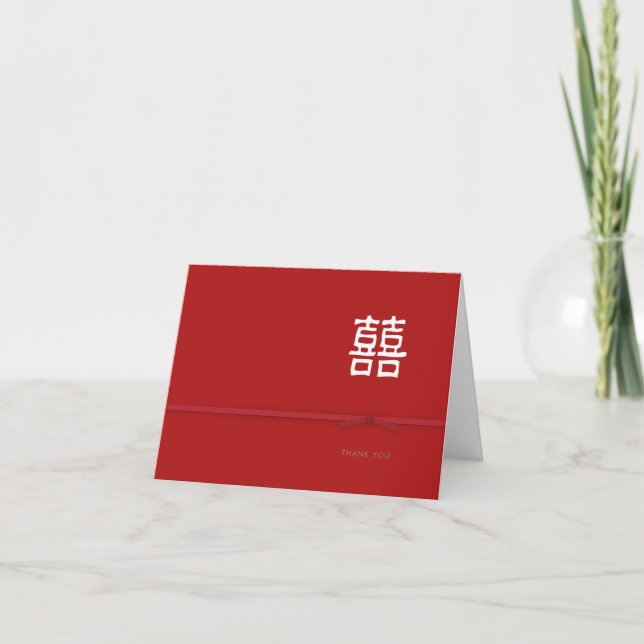 Cartão De Agradecimento Chinese Double Happiness Red White Thank You Card (Frente)