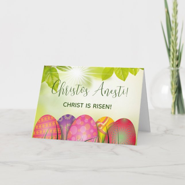 Cartão De Agradecimento Christos Anesti! Cristo é Risen! Placa de páscoa (Frente)