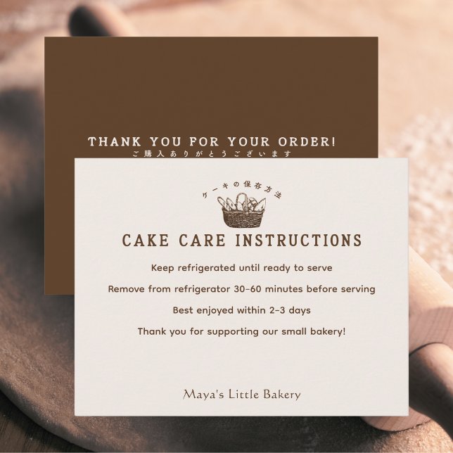 Cartão De Agradecimento Classic Homemade Bakery Cake Care Instructions (Criador carregado)
