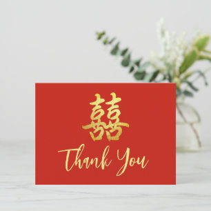 Cartão De Agradecimento Clássico simples casamento chinês dupla felicidade