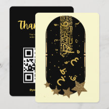 Cartão de Agradecimento Código QR Dourado