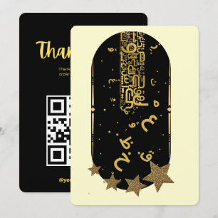 Cartão de Agradecimento Código QR Dourado