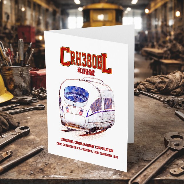 Cartão De Agradecimento Comboio elétrico de alta velocidade CRH380BL China (High-Speed CRH380BL China Railway Electric Train. Thank You Card)