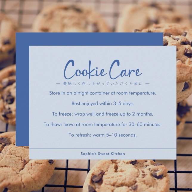 Cartão De Agradecimento Cookie Care Instructions Blue Simple Typography (Criador carregado)