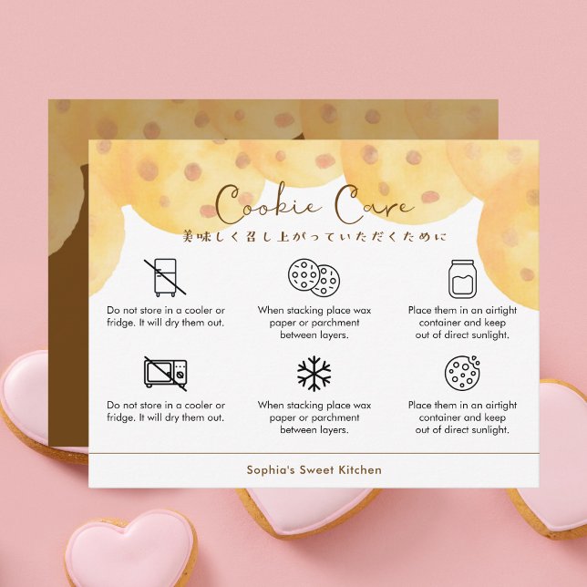 Cartão De Agradecimento Cookie Care Instructions Watercolor Cute (Criador carregado)