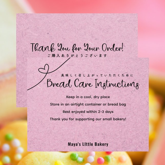 Cartão De Agradecimento Cute Pink Kraft Heart Bread Care Instructions (Criador carregado)