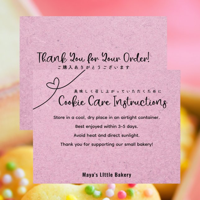 Cartão De Agradecimento Cute Pink Kraft Heart Cookie Care Instructions (Criador carregado)