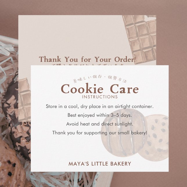 Cartão De Agradecimento Cute Watercolor Chocolate Cookie Care Instructions (Criador carregado)