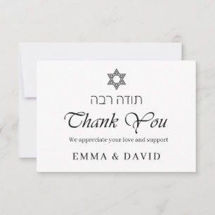 Cartão de Agradecimento de Casamento Judaico Bilín
