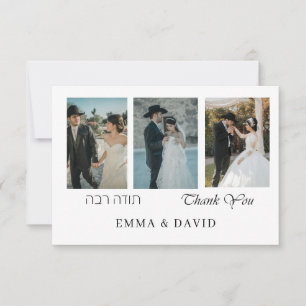 Cartão de Agradecimento de Fotos de Casamento Juda