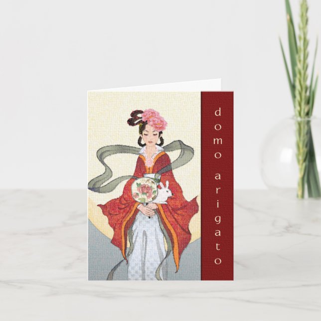 Cartão De Agradecimento Domo Arigato (Muito obrigado) (Frente)