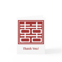 Double Happiness Chinese Wedding Thank You