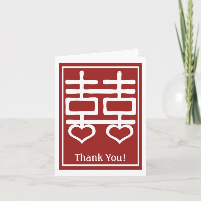 Cartão De Agradecimento Double Happiness Chinese Wedding Thank You (Frente)