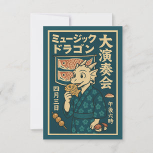 Cartão De Agradecimento Dragão japonês retrô